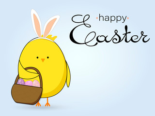 Easter egg hunt poster invitation template vector in pastel color. Cute Chick wearing easter bunny ear 