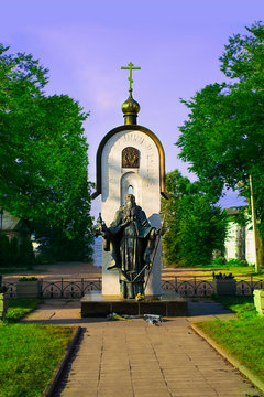 Monument to Rev. Macarius Kalyazinsky, the founder of the city of Kalyazin. Vertical. Travelling in Russia