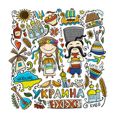Travel to Ukraine. Sketch for your design