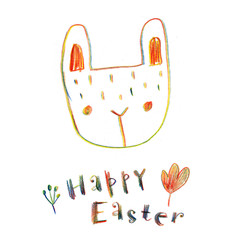 colored invitation cards with Easter bunnies and eggs