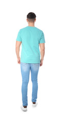 Fototapeta premium Young man in casual clothes posing on white background