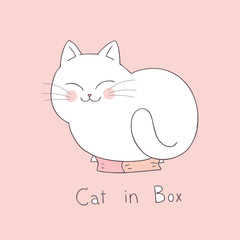 Cartoon cute cat in box vector.