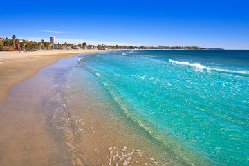 Platja Prat d'En Fores beach in Cambrils