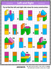 Educational math puzzle: Try to find the left and right side views for every construction. Answer included.