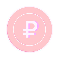 Russian ruble coin isolated on white background. R