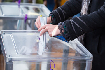 Illustrative image of the election in a democratic society. Elections in Ukraine. The process of...