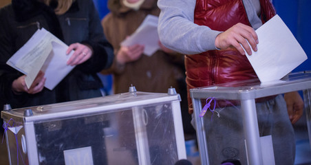 Illustrative image of the election in a democratic society. Elections in Ukraine. The process of...