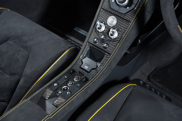 Central tube of sports car