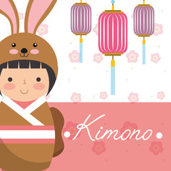 kokeshi japanese national doll in a kimono animal costume