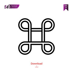 Outline reconciliation icon isolated on white background. Popular icons for 2019 year. symbols-set. Graphic design, mobile application, logo, user interface. EPS 10 format vector