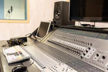 The control room of a recording studio