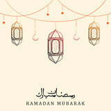 Arabic Calligraphy of ramadan mubarak (Generous Ramadan) with lantern hand drawn style