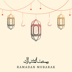 Arabic Calligraphy of ramadan mubarak (Generous Ramadan) with lantern hand drawn style