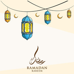 Arabic Calligraphy of ramadan mubarak (Generous Ramadan) with lantern hand drawn style