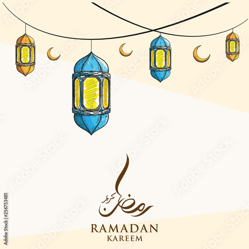 Arabic Calligraphy of ramadan mubarak (Generous Ramadan) with lantern hand drawn style