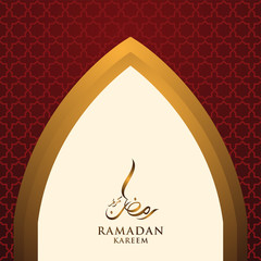 Arabic Calligraphy of ramadan kareem (Generous Ramadan) background ornament