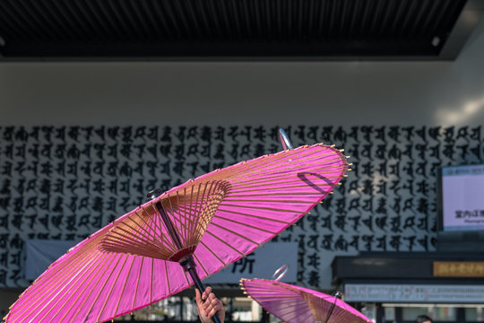 傘回し の画像 48 件の Stock 写真 ベクターおよびビデオ Adobe Stock 傘回し の画像 48 件の Stock 写真 ベクターおよびビデオ Adobe Stock