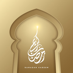 Islamic mosque door for ramadan kareem vector greeting banner background with art paper cut style, shiny moon and Arabic calligraphic text. Creative design card, poster. Traditional Islamic holiday