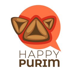 Happy Purim greeting isolated icon Jewish holiday