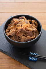 牛丼
