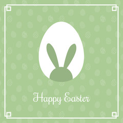Easter card with hand drawn egg and bunny. Vector