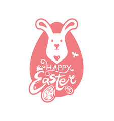 Happy Easter. Pink easter egg. Vector sticker with white Easter bunny with heart. Modern Easter logo. 
