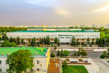 Ashgabat Turkmenistan Sowda Merkezi