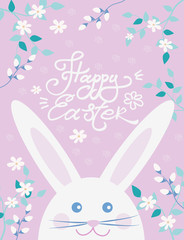 Easter postcard with cute Easter bunny, flowers, and verba, vector illustration. Happy Easter!