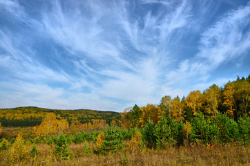 Warm Golden autumn in the mountains of the southern Urals. A great time for photographers and artists.