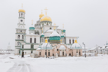 The panorama of New Jerusalem monastery, Moscow in winther time