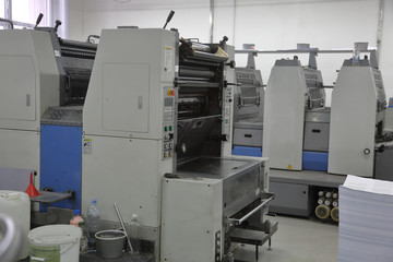 Specialized professional equipment for the manufacture of printed products in the printing house