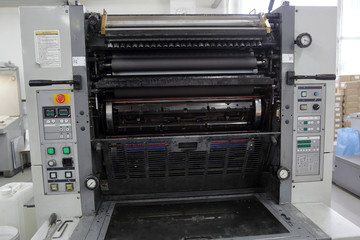 Specialized professional equipment for the manufacture of printed products in the printing house