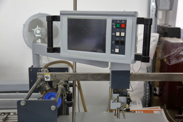 Specialized professional equipment for the manufacture of printed products in the printing house