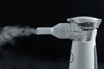 Medical portable handheld nebulizer © Lili.Q