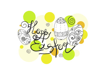 Happy easter lettering logo decorated by rabbit ears. Hand drawn sketch as logotype, print, badge, greeting card template, emblem. Vector illustration EPS 10