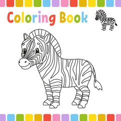 Fototapeta na wymiar Coloring book pages for kids. Cute cartoon vector illustration.