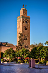 Panoramic View of Koutoubia Mosque, Marrakech City, Morocco