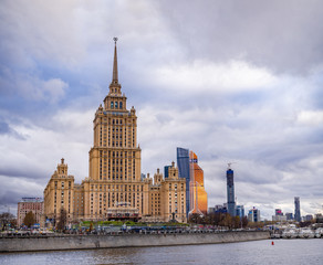 view of the Hotel Ukraine in Moscow