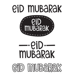 Eid Mubarak - Happy holidays in arabic