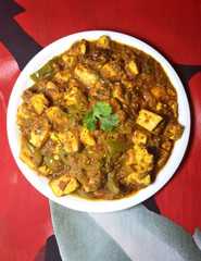 Paneer Shimla mirch spicy curry- traditional Indian festival dish