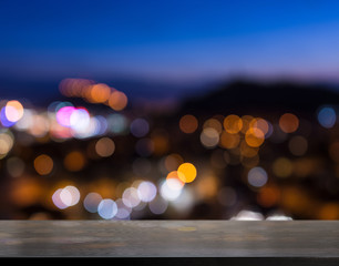 empty table from wenge wood with bokeh background