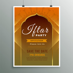 iftar invitation template in islamic design style