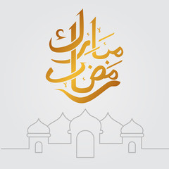 calligraphy ramadan mubarak with mosque line art