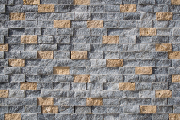 Stone brick masonry. Horizontal background texture.