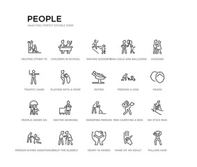 set of 20 line icons such as sweeping person, waiter working, people under an umbrella, feeding a dog, patien, playing with a rope, traffic hand, man child and balloons, waving goodbye, children in