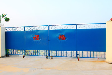 Blue iron gate