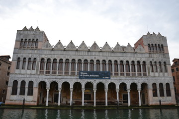 Fototapeta premium Venice in early spring