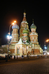 Obraz premium evening Moscow