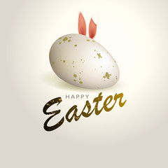 Easter light beige composition with egg and bunny ears,