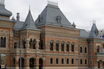 Fototapeta premium Moscow Russia